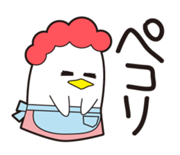 I love mom. I love Family. sticker #6100431