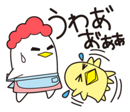 I love mom. I love Family. sticker #6100436