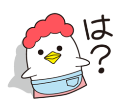 I love mom. I love Family. sticker #6100449