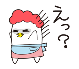 I love mom. I love Family. sticker #6100451