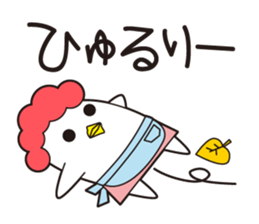 I love mom. I love Family. sticker #6100454