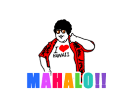 Super awesome  stickers(English) sticker #6100469