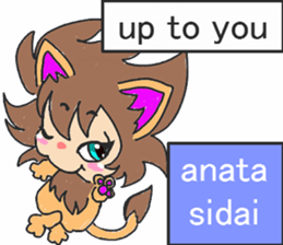 baby lion R sticker #6100499