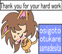 baby lion R sticker #6100502