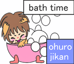 baby lion R sticker #6100507