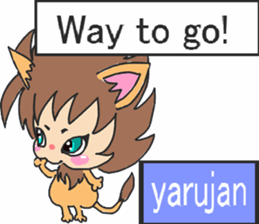 baby lion R sticker #6100517