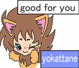 baby lion R sticker #6100522