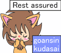 baby lion R sticker #6100523