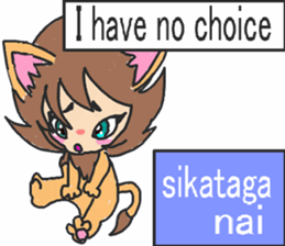 baby lion R sticker #6100524