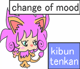 baby lion R sticker #6100535