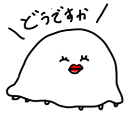 jerry fish's sticker #6100784