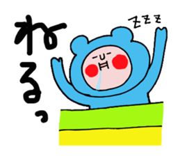 "Funao"It is a fun Sticker sticker #6100830