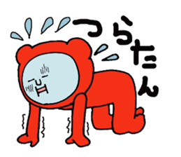 "Funao"It is a fun Sticker sticker #6100843