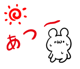 Summer White Bear sticker #6100856