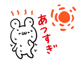Summer White Bear sticker #6100857