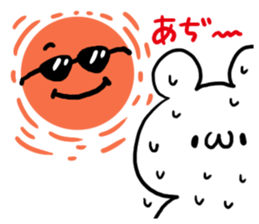 Summer White Bear sticker #6100860