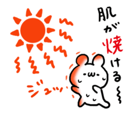 Summer White Bear sticker #6100861