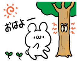 Summer White Bear sticker #6100864