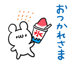 Summer White Bear sticker #6100866