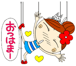 Puppet Ayako sticker #6100976
