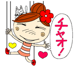 Puppet Ayako sticker #6100977