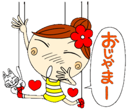 Puppet Ayako sticker #6100978