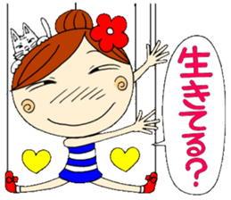 Puppet Ayako sticker #6100980