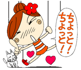 Puppet Ayako sticker #6100982