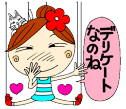 Puppet Ayako sticker #6100984
