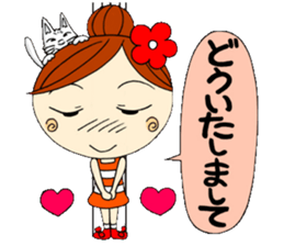 Puppet Ayako sticker #6100985