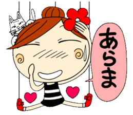 Puppet Ayako sticker #6100987