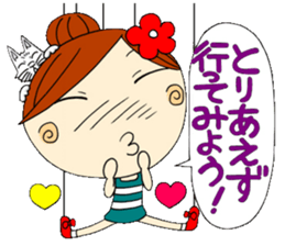 Puppet Ayako sticker #6100988