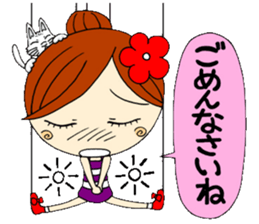 Puppet Ayako sticker #6100996