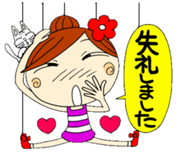 Puppet Ayako sticker #6100997