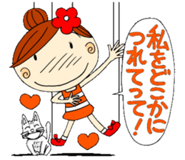 Puppet Ayako sticker #6100999