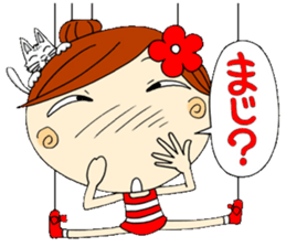 Puppet Ayako sticker #6101000