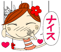 Puppet Ayako sticker #6101002