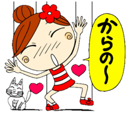 Puppet Ayako sticker #6101003