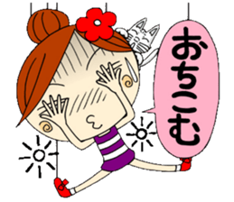 Puppet Ayako sticker #6101006