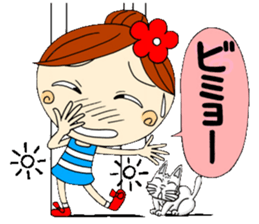 Puppet Ayako sticker #6101008