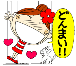 Puppet Ayako sticker #6101009