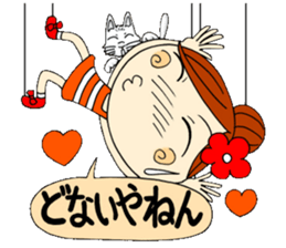 Puppet Ayako sticker #6101010