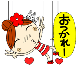 Puppet Ayako sticker #6101015
