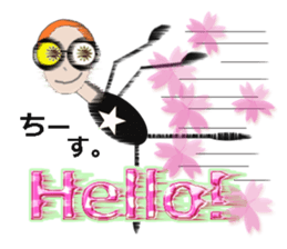 glasses girl Lyn-chan1 English ver. sticker #6101336