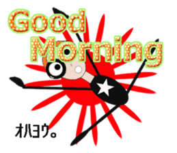 glasses girl Lyn-chan1 English ver. sticker #6101337