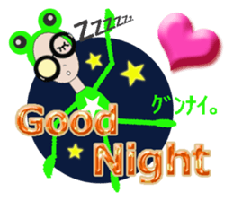 glasses girl Lyn-chan1 English ver. sticker #6101338