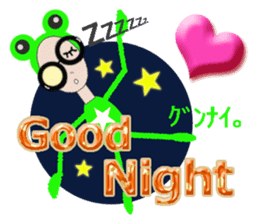 glasses girl Lyn-chan1 English ver. sticker #6101338