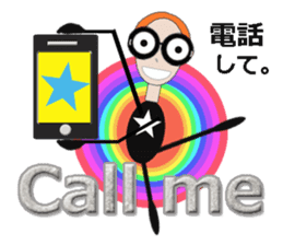 glasses girl Lyn-chan1 English ver. sticker #6101340