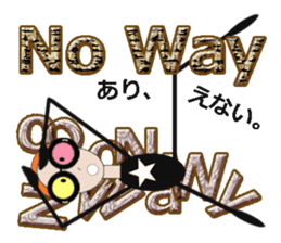 glasses girl Lyn-chan1 English ver. sticker #6101345