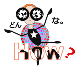 glasses girl Lyn-chan1 English ver. sticker #6101348